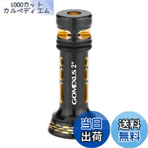 楽天市場】アジング レガリスの通販