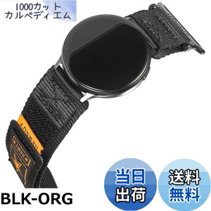 �y9��1���[9��15���܂�100�~�I�t�z�y���������z���v�x���g CMF by Nothing Watch Pro 3/Pro 2/Pro�CSuunto Race S/Vertical�CAmazfit Active MAX/Bip 6/Bip 5/Balance 2/Balance/Cheetah/Cheetah Pro/T-Rex 3 Pro 48mm/Stratos �p�����o���h 