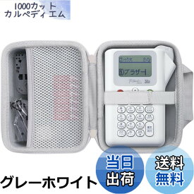 【送料無料】Brother ブラザー工業 P-touch J100 ラベルライター 専用収納-Aenllosi