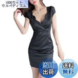 �y���������z[toasoa] �����s�[�X ���f�B�[�X ���ꂢ�� �^�C�g �~�j �Z�N�V�[ �L���o�� �L���o�N�� �N���u �z�X�e�X ���� �L���o �J�N�e�� ��E �ߑ� �t�H�[�}�� �h���X ���� �X�J���b�v (L, ��)