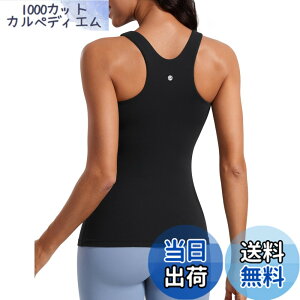 �y���������z[CRZ YOGA] �^���N�g�b�v �X�|�[�c ���f�B�[�X �p�b�h�t �J�b�v�t ���[�T�[�o�b�N �傫���T�C�Y ���K�E�F�A �g�b�v�X �J�b�v�t�� Butterluxe �u���b�N XL