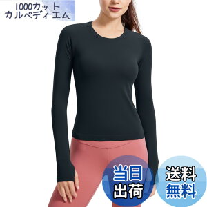 �y���������z[CRZ YOGA] t�V���c ���� ���f�B�[�X ���K�E�F�A �g�b�v�X �V�[�����X ���u ���� �ʋC �t�B�b�g�l�X �����j���O�V���c �g���[�j���O �_�[�N�l�C�r�[ XS