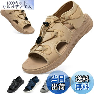 �y���������z[MERPHINE] ���f�B�[�X �T���_�� �����₷�� ���� �X�|�[�c�T���_�� �I�t�B�X�T���_�� �R���t�H�[�g�T���_�� �� ������� �y��Women Summer Sandal