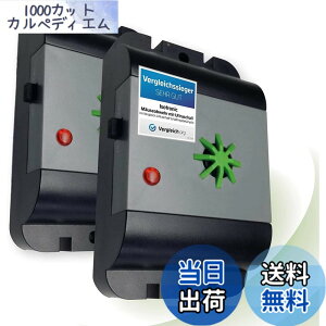 �y���������zISOTRONIC 2�� �����g �˂��݂悯 �d�r�� �h�� �g�ь^ �l�Y�~�΍� ���� �� �q�ɗp 70632(2)