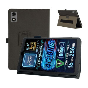 yzKONXISA ALLDOCUBE iPlay 70 mini Pro p P[X Jo[ PUU[ Cz X^h@\ px y}t ω Ϗ ϏՌ 360°Sʕی ^ubgP[XiubNj