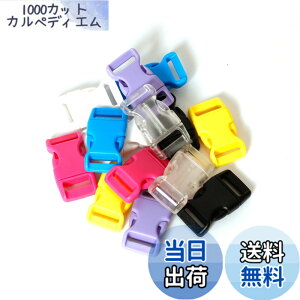 �y���������z[Proooooces] �o�b�N�� 15mm 14���� 7�F �T�C�h�����[�X�o�b�N�� �������݃o�b�N�� �J���t���o�b�N�� �v���X�`�b�N�o�b�N�� ���� ���ߋ� �ޗ� �f�� �p�[�c DIY ��| �n���h���C�h