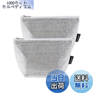 �y���������z�y�ߘa�̃x�X�g�q�b�g��܎�܁z Lunchichi �ۗ�o�b�O ������ �y���ʃA���~�f�ށz �ۗ�� �~�j �����`�o�b�O �ۗ� �N�[���[�o�b�N ���^ ���ٓ� ���ɂ���P�[�X ���ٓ��� (2)