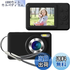 �y���������z�yBARDATS�zFor �P���R�[(Kenko)�f�W�^���J���� KC-AF11 �P�[�X �J�o�[ �_�炩�� �V���R���� �S�ʕی� �y�� �����h�~ �h�~ �L�Y�h�~ �w��h�~ �h�� �ϏՌ� Kenko KC-AF11 �f�W�^���J���� ��