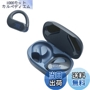 �y���������zJBL ENDURANCE PEAK3 Bluetooth�X�|�[�c���S���C�����X/���|���^�C�v/USB�^�C�vC/IP68�h���h�o/ �u���[ JBLENDURPEAK3BLU