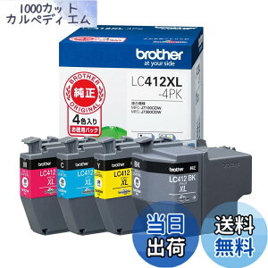 �y���������z�y�u���U�[�����z �u���U�[�H��(Brother Industries) �C���N�J�[�g���b�W4�F�p�b�N(��e��)LC412XL-4PK�Ή��^��:MFC-J7300CDW�AMFC-J7100CDW�� �u���b�N ��
