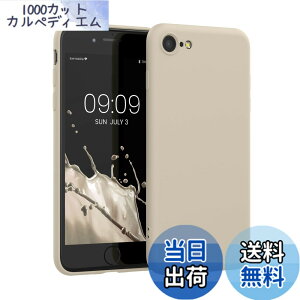 �y���������zkwmobile �X�}�z�P�[�X Apple iPhone SE3 / iPhone SE2 / iPhone SE (2022) / iPhone SE (2020) / iPhone 8 / iPhone 7�Ή� �P�[�X - �ɔ� TPU �V���R�� �}�C�N���t�@�C�o�[ �N���[��