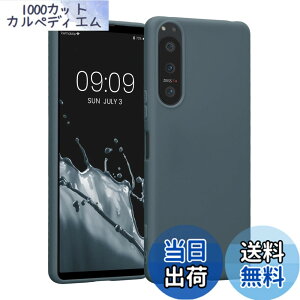 �y���������zkwmobile �X�}�z�P�[�X Sony Xperia 5 IV�Ή� �P�[�X - �ϏՌ� ����~�� �\�t�g TPU �V���R�� - �_�[�N �X���[�g