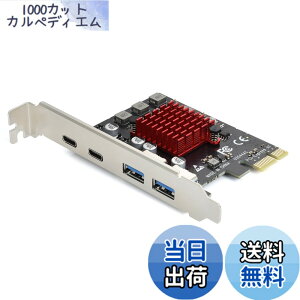 �y���������zELUTENG USB3.1���݃{�[�h 4�{�[�h �y2 USB-A & 2 USB-C�z 5Gbps PCIE�C���^�[�t�F�[�X�J�[�h USB3.0�g���J�[�h PCI-Express3.0�ڑ� PCI-E X1/X4/X8/X16 Windows 11/10/8/7/XP/Vista�Ή�