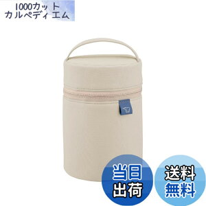 �y���������z�ۈ�}�z�[�r�� �X�[�v�W���[�|�[�` S�T�C�Y(250-400ml�p)�ۉ���UP �J�g�����[�|�P�b�g ������� �{�̊ې�OK �x�[�W�� SW-PB01-CM