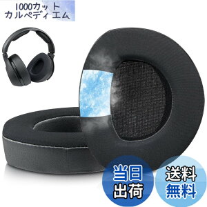 �y���������zSOULWIT ��p�W�F���p�b�h �C���[�p�b�h �C���[�N�b�V���� Sennheiser �[���n�C�U�[ HDR160(HDR 160/RS160/TR160), HDR170(TR170/TR 170/RS170)/HDR180(TR180/RS 180) �w�b�h�z�� �p �����p�b�h �w�b�h�p�b�h