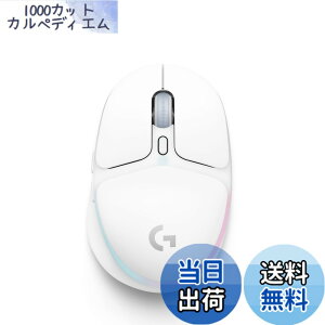 �y���������zLogicool G �Q�[�~���O�}�E�X G705 ���C�����X �}�E�X LIGHTSPEED Bluetooth 2��ޖ����ڑ��ɑΉ� LIGHTSYNC RGB 85g �y�� PC windows mac �z���C�g G705WL �������K�i