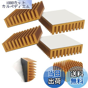 �y���������z���M�V�[�g�ACTRICALVER �q�[�g�V���N (L40mm X W40mm X H11mm)�A�N�[���[�q�[�g�V���N�A���Еt���n�C�p���[ LED �A���v�p (4�A�S�[���h)