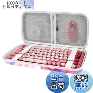 �y���������zGeekria �L�[�{�[�h�P�[�X �݊��i ���W�N�[�� Logicool POP KEYS K730 ���C�����X���J�j�J���L�[�{�[�h KX850 MX MECHANICAL MINI Keychron K2 Version2 84�L�[�L�[�{�[�h ���[�P�[�X