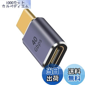 �y���������zDuttek USB-C �����A�_�v�^, USB Type C �����A�_�v�^, 40Gbps USB Type C �����R�l�N�^8k@60HZ��100W 5A�̋}���[�d���T�|�[�g�AThunderbolt 3/4��USB Type C�C���^�[�t�F�[�X�f�o�C�X�ƌ݊���������B