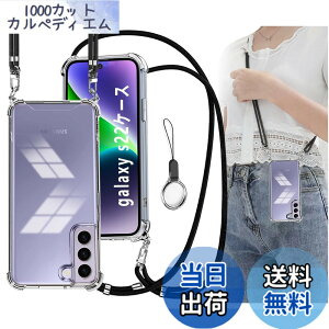 �y���������zOJBSEN Galaxy S22 �P�[�X �M�����N�V�[ S22 SC-51C �J�o�[ SCG 13�X�}�z�P�[�X [�X�g���b�v2���t��] ���߉\�� �V�����_�[ ������ ��|�� �R�t�� �΂߂��� �X�g���b�v�z�[���t�� ���^ ��