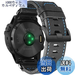 �y���������zGARMIN �K�[�~���E�H�b�`�o���h 26MM Fnix/Instinct/Vivoactive/Approach/MARQ/Quatix/D2/Forerunner/Enduro�V���[�Y�p Hemsut�C�^���A�{�v���X�}�[�g�E�E�I�b�`�o���h �A�b�v�O���[�h���ꂽ�R�l�N�^ �K
