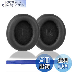 �y���������zAdhiper Q30�C���[�p�b�hSoundcore Life Q35 �����p�C���[�p�b�h for Anker Soundcore Life Q30/Q35�w�b�h�Z�b�g�C�_�炩���v���e�C�����U�[ �C���[�J�b�v �m�C�Y�A�C�\���[�V�����t�H�[�� �w�b