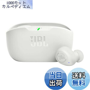 �y���������zJBL WAVE BUDS ���S���C�����X�C���z�� Bluetooth/IP54�h���h�o/�A�v���Ή�USB�^�C�vC/�z���C�g JBLWBUDSWHT ��