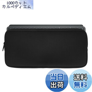 �y���������zkwmobile �L�[�{�[�h�J�o�[ Logitech Mx Keys Mini Wireless�Ή� �P�[�X - �ق��菜�� �ϏՌ� �l�I�v���� ���F