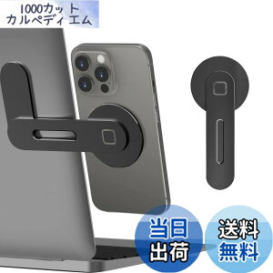 �y���������zCloudValley �m�[�g�p�\�R���p �}�O�l�b�g���g�ѓd�b�z���_�[�AiPhone 14 Pro Max�^14 Pro�^14�^14 Plus�p �̒��߉\�Ȍg�ѓd�b���j�^�[�T�C�h�}�E���g�A��]�� �ȃX�y�[�X �X�����ȃ|�[