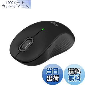 �y���������z�y����z ���W�N�[�� Signature M550MBKs ���C�����X�}�E�X �É� Bluetooth ���M�����[ �u���b�N ���C�����X �}�E�X ���� Logi Bolt Unifying��Ή� windows mac iPad Android Chrome OS �X�N���[���z�C