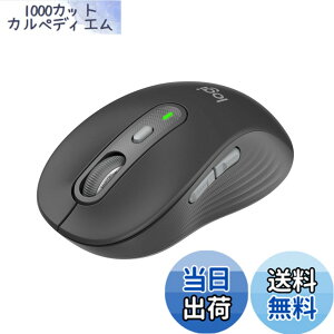 �y���������zLogicool Signature M750MGR ���C�����X�}�E�X �É� ���M�����[ �O���t�@�C�g ���C�����X �}�E�X ���� Bluetooth Logi Bolt Unifying��Ή� windows mac iPad Android Chrome OS �X�N���[���z�C�[�� �����}