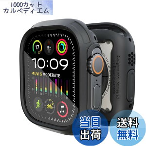 �y���������zElkson Apple Watch Ultra 2/1 �o���p�[�P�[�X & �X�N���[���v���e�N�^�[�L�b�g 49mm Quattro Max�V���[�Y ��� �~���^���[�O���[�h ��v �_�� �ϏՌ� �ی�J�o�[ �����K���X�t�� iWatch�p �u��