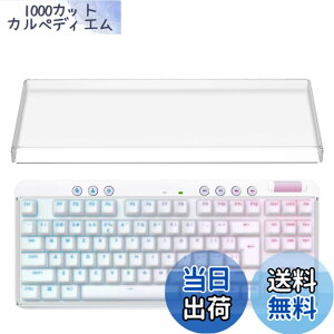 �y���������zGeekria �L�[�{�[�h �J�o�[ �P�[�X �݊��i ���W�N�[�� Logicool G715 / G713 �e���L�[���X ���C�����X���J�j�J���Q�[�~���O�L�[�{�[�h �����A�N�����J�o�[ �ی�J�o�[�i�܂����j