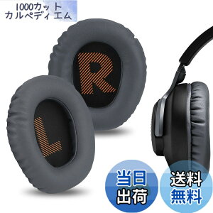 �y���������zGeekria �C���[�p�b�h�݊��� �p�b�h �W�F�C�r�[�G�� JBL Quantum 100 �w�b�h�z���ɑΉ� �p�b�h �C���[/�C���[�J�b�v (�v���e�C�����U�[/�_�[�N�O���C)