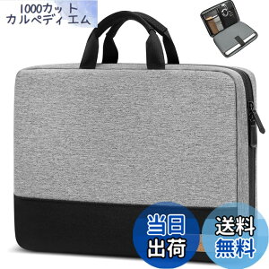�y���������zbagasin �ϏՌ� �p�\�R���P�[�X 17 17.3�C���` HP Dell Lenovo Asus Notebooks �m�[�gPC�P�[�X�C���i�[�o�b�O ���b�v�g�b�v�X���[�u