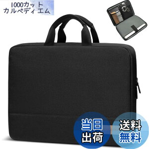 �y���������zbagasin 12.3 13�C���` �p�\�R��PC�P�[�XSurface Pro 9 / 8 / X / 7+ / 7 / 6 / 5 / 4 / 3 / 2 / 1 | MacBook 12 Air 11.6 12.4 Surface Laptop Go�ɑΉ� PC�C���i�[�o�b�O ���b�v�g�b�v�X���[�u