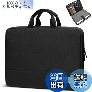 �y���������zbagasin �ϏՌ� �p�\�R���P�[�X 15 15.6 16�C���` MacBook HP Dell Lenovo Asus Notebooks �m�[�gPC�P�[�X�C���i�[�o�b�O ���b�v�g�b�v�X���[�u