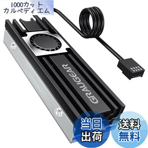 �y���������zGRAUGEAR M.2 2280 SSD�q�[�g�V���N �A���~�j�E�� 20mm�̍����t�@�� �����̃q�[�g�p�C�v ���w�̃q�[�g�V���N�f�b�L �T�[�}���p�b�h�Ƃ����f�U�C�� NVME NGFF SATA M.2 SSD�ɋ��͂ȗ�p���