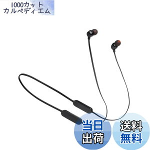 �y���������zJBL TUNE125BT �l�b�N�o���h�^ �C���z�� Bluetooth �}���`�|�C���g�Ή�/���C�����X/�}�C�N�����R���t��/USB Type-C�[�d/�}�O�l�b�g���� �u���b�N JBLT125BTBLK ��