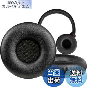 �y���������zSOULWIT �C���[�p�b�h �C���[�N�b�V���� Sony WH-XB700/ WH XB700 ���C�����X�w�b�h�z�� �p �����p�b�h �v���e�C�����U�[ �w�b�h�p�b�h �����x�t�H�[�� �u���b�N