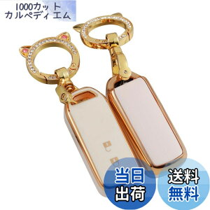 �y���������z[ZANEKO] N-BOX�L�[�P�[�X�K���z���_ N-BOX NBOX N-ONE N-WGN N-���S�� �X�}�[�g�L�[�P�[�X NBOX�J�X�^�� N-VAN JF1 JF2 JF3 JF4�L�[�J�o�[�L�[�z���_�[ (2�{�^���A�z���C�g)