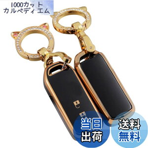 �y���������z[ZANEKO] N-BOX�L�[�P�[�X�K���z���_ N-BOX NBOX N-ONE N-WGN N-���S�� �X�}�[�g�L�[�P�[�X NBOX�J�X�^�� N-VAN JF1 JF2 JF3 JF4�L�[�J�o�[�L�[�z���_�[ (2�{�^���A�u���b�N)