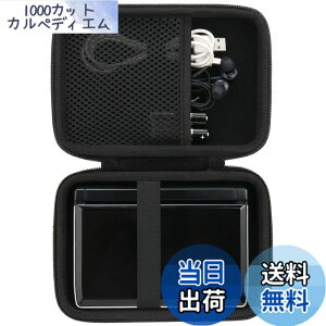 �y���������z�i�P�[�X�̂݁jCasio �J�V�I �d�q���� ���Z���G�N�X���[�h XD-SA4900/XD-SX9810/XD-SX3810/XD-SX4920/XD-SA20000/XD-SX4910/XD-SX7100/XD-SX7200/XD-SA4200 Sharp �V���[�v BRAIN PW-H2/H1���[�P�[�X�C�u���b�N-co2CR