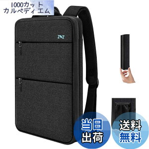 �y���������z[ZINZ] ���� �g���\ 15 15.6 16�C���` PC�o�b�N�p�b�N �r�W�l�X�����b�N USB�[�d�|�[�g�ʋ� �ʊw ���s �p�\�R�� �o�b�O, B06K01