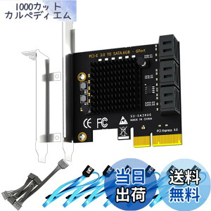 �y���������zGLOTRENDS SA3026-C 6�|�[�g���݃{�[�hPCIe X4 SATA�g���J�[�h�ASATA����ѓd���P�[�u���t���AWindows�ALinux�AMac OS�ANAS�Ή�