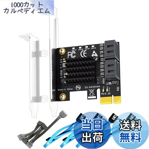 �y���������zGLOTRENDS SA3034A 4�|�[�gPCIe SATA3.0�g���J�[�h�AOS�u�[�g���T�|�[�g�ASATA�P�[�u�������1:5 SATA�X�v���b�^�d���P�[�u�����܂ށAWindows,Linux,Mac OS,NAS�ƌ݊�������