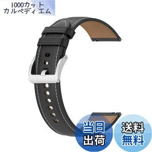 �y���������z[SHEAWA] for HUAWEI WATCH GT4 46mm/GT5 Pro 46mm/GT5 46mm �o���h �x���g �{�v WATCH GT3 Pro 46mm/WATCH GT 3 46mm ���U�[ �����o���h �����x���g �A�N�Z�T���[ (�u���b�N)