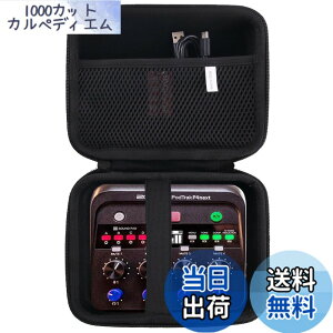 �y���������zWAIYUJP���[�P�[�X�݊��� ZOOM �Y�[�� P4next / Zoom PodTrak P4 �|�b�h�L���X�g���R�[�_�[ �ی� �L�������O ���[�P�[�X�B