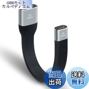 �y���������zPoyiccot USB-C ���X to USB-A ���X �ϊ��A�_�v�^�AUSB C to A �ϊ��P�[�u���AUSB Type-A to Type-C �ϊ��P�[�u���y10Gbps �����f�[�^�]�������z USB A - USB C �����ϊ��R�l�N�^�Ή�MacBook/PC