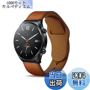 �y���������z[HeeNia] 22MM ���U�[�o���h Xiaomi Redmi Watch 5 Lite/Redmi Watch 5 Active/Watch S4 Sport/Watch 2/Watch S3/Watch S1 Pro/Watch S1�Ή� �o���h �v �X�g���b�v �X�|�[�c�o���h Huawei Watch GT 5 46mm/Watch GT 5 Pro 46mm/Wat